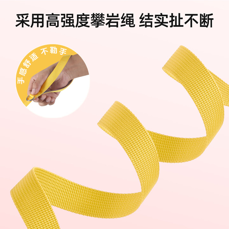 Bledi dog collar, adjustable traction rope, dog leash, special collar for large dogs, P chain, explosion-proof, yellow denim xs spliced denim polyester,