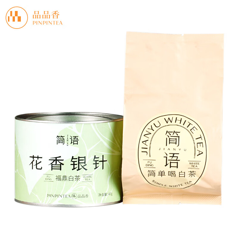 Pinpinxiang Tea Fuding White Tea 2025 Mingqian Silver Needle White Tea Jianyu Huaxiang White Tea 40g