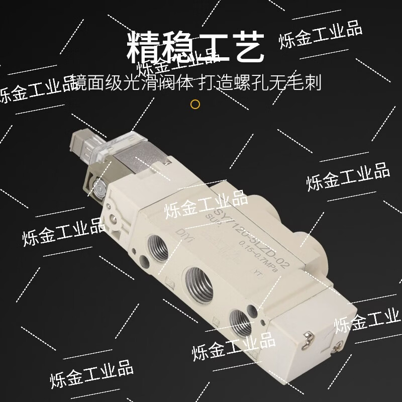 Yuyushan sy5120-5lzd-01 pneumatic 24v solenoid valve 5320-5g air valve 5220-c65lzi5lze6 SY5120-5LZ-01 voltage DC24V