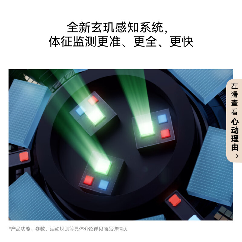 HUAWEI WATCH GT 6 Pro Obsidian Black 46mm Huawei Smart Watch New Riding Experience 21 Days Ultra-Long Battery Life Sapphire Glass & Titanium Alloy GT5Pro Upgrade