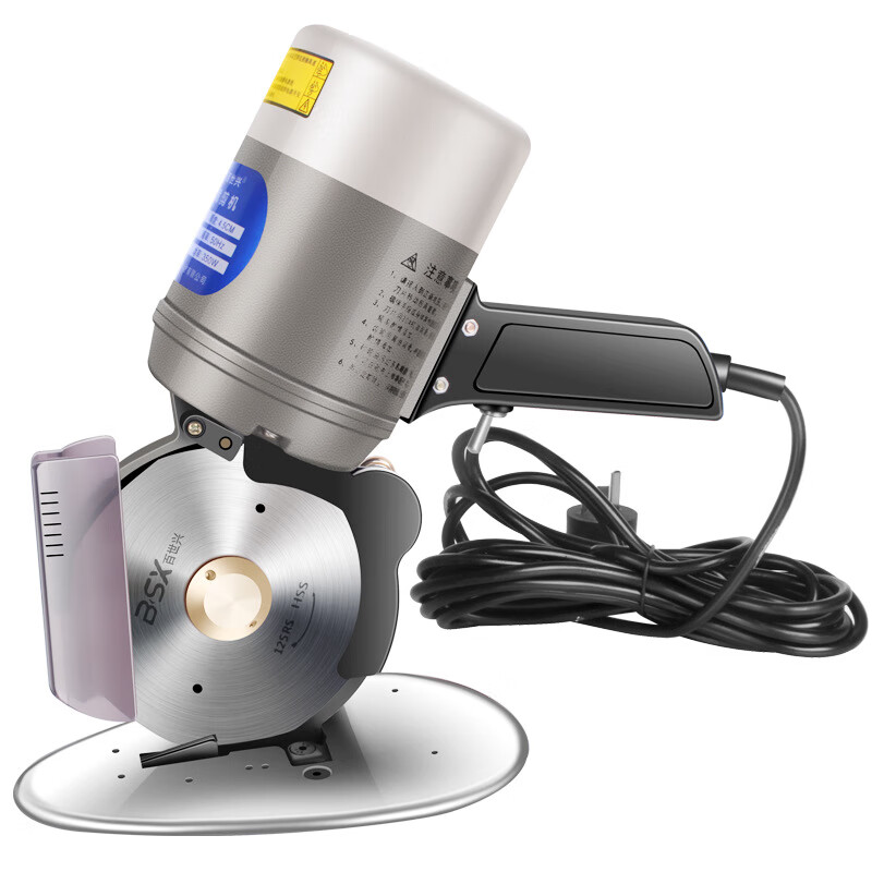Baishixing round knife cutting machine 125 type electric scissors electric round knife cutting machine clothing cutting knife cloth cutting electromechanical cutter 3 meters wire copper turbine/alloy steel
