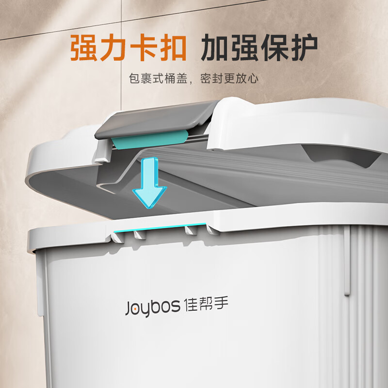 Jia helper rice bucket insect-proof and moisture-proof rice storage container 20 catties 2026 new rice storage box food grade special rice cylinder noodle bucket