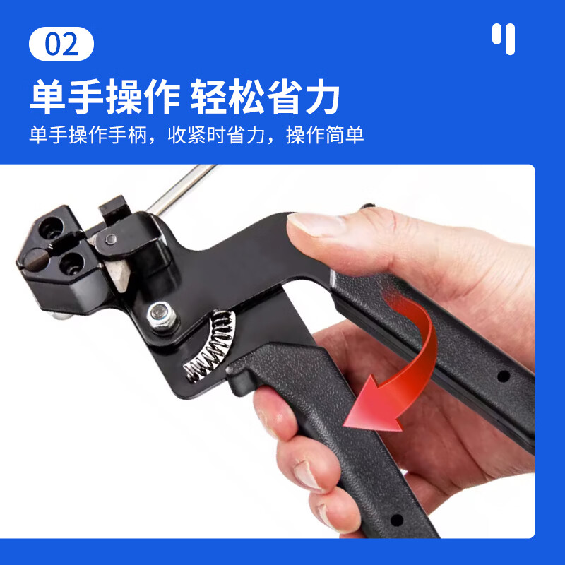 Jiuqiangu 304 stainless steel tie pliers PG200-1 upgraded self-locking tie tie tightener tool pliers packing machine gun gear/screw tie cutter
