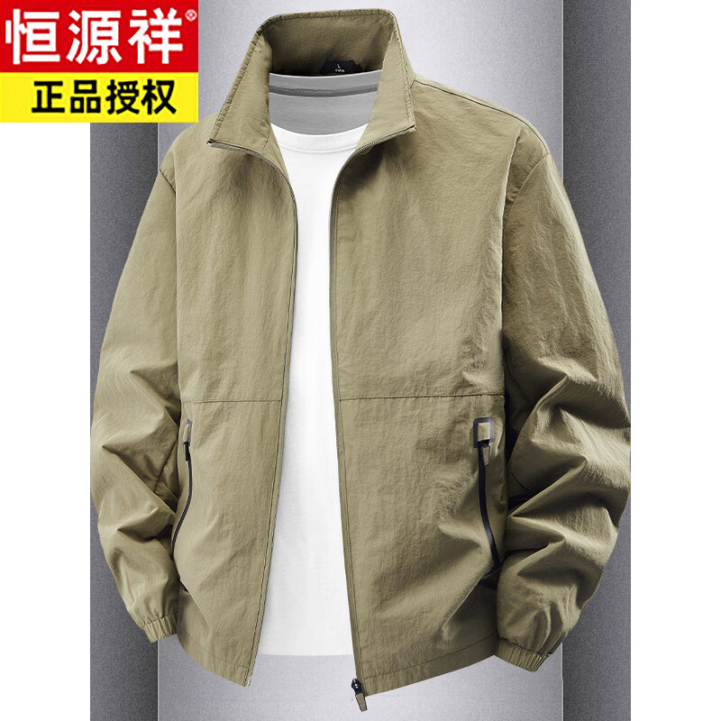 Hengyuanxiang Spring and Autumn Jacket Men's Stand Collar Jacket Loose Casual Men's Outdoor Sports Jacket Workwear Windproof Clothes Denim Blue 2XL