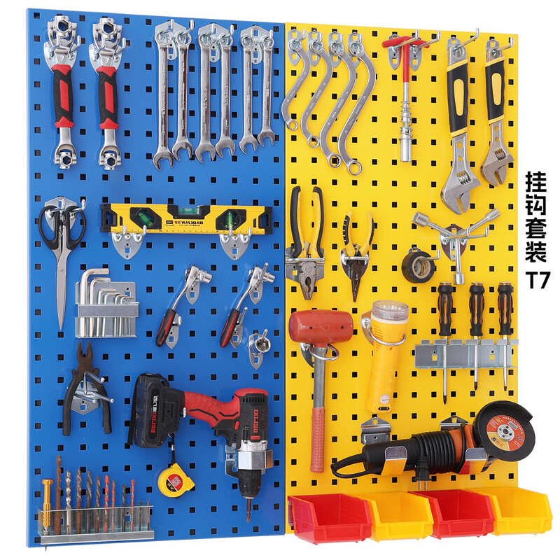 Chitu Metal Perforated Board Household Hardware Tools Wall Panel Accessories Hook Punching Board Shelf Storage Organizing Display Rack Hook Set G3