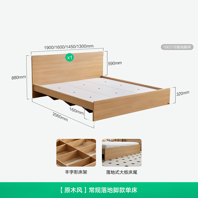 Quanyou Home Nordic log style bed 1.8m x 2m master bedroom simple modern home wooden double bed