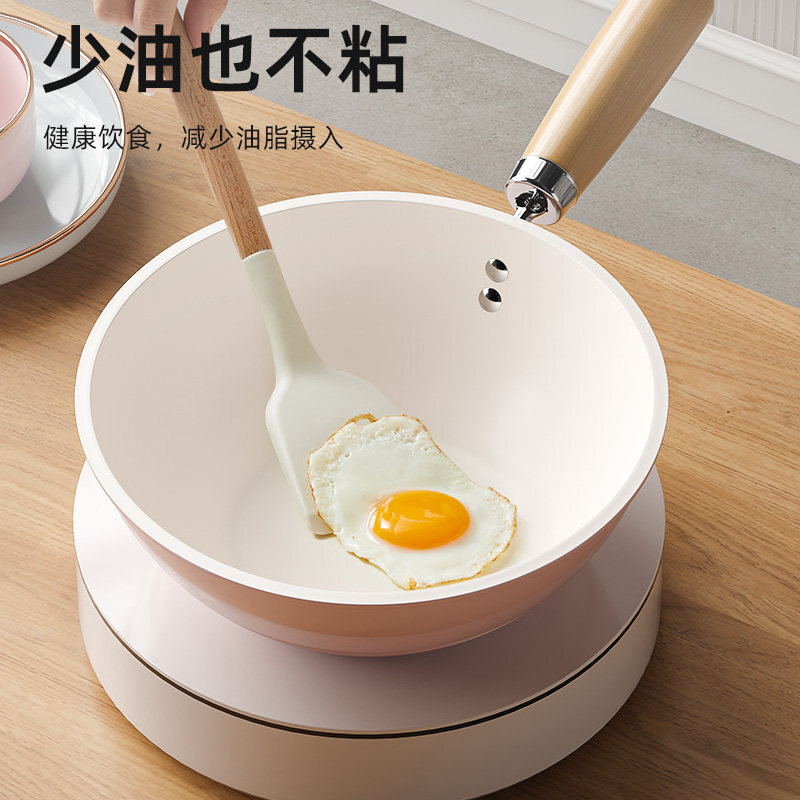 Tuojin imported high-quality ceramic wok from Germany for household use for one person, non-stick frying pan, baby food supplement pot, hot milk pot for cooking porridge, cherry blossom ceramic glaze wok 20cm
