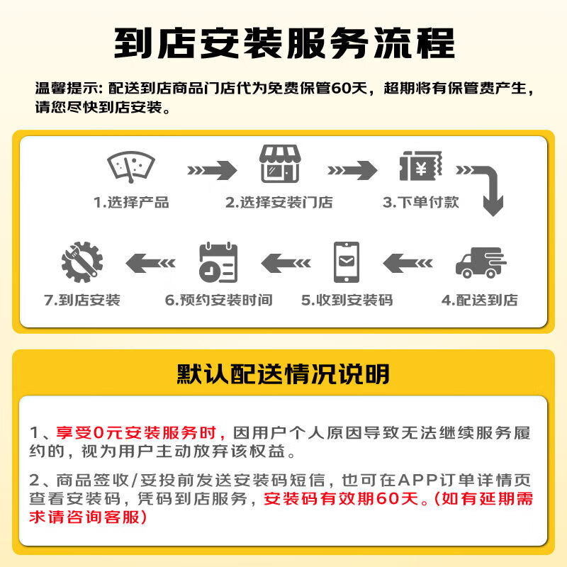 Valeo (VALEO) SWF series wiper blade boneless wiper 30/26 Peugeot 408 Peugeot 308 DS4S DS5 DS6