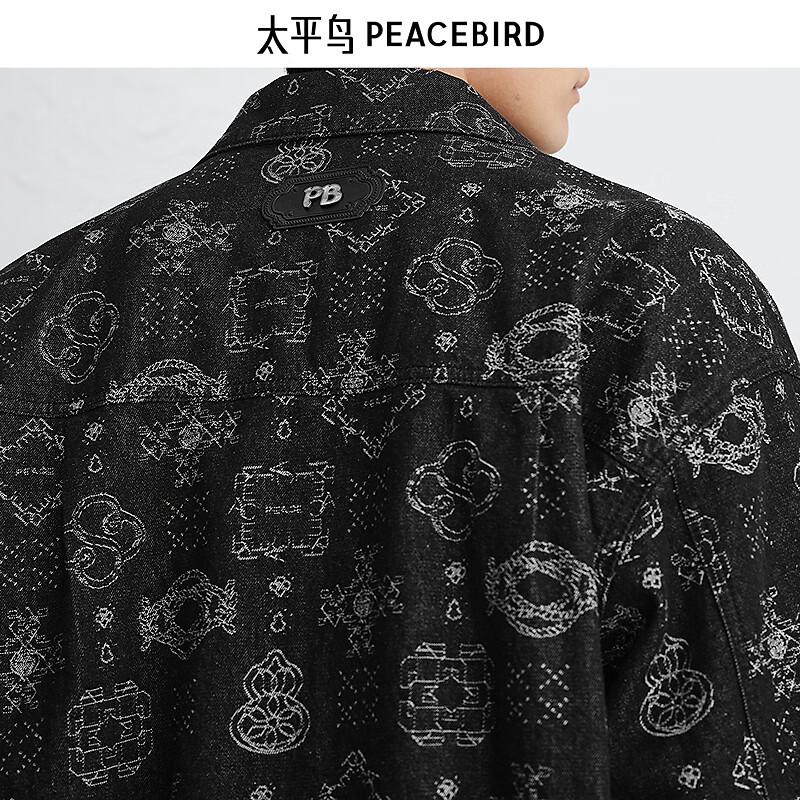 PEACEBIRD Men's Wear Shopping Mall Same Style Casual Jacket Fashion Jacquard Denim Men's Jacket B2BJG1117 Denim Medium Black 1 S