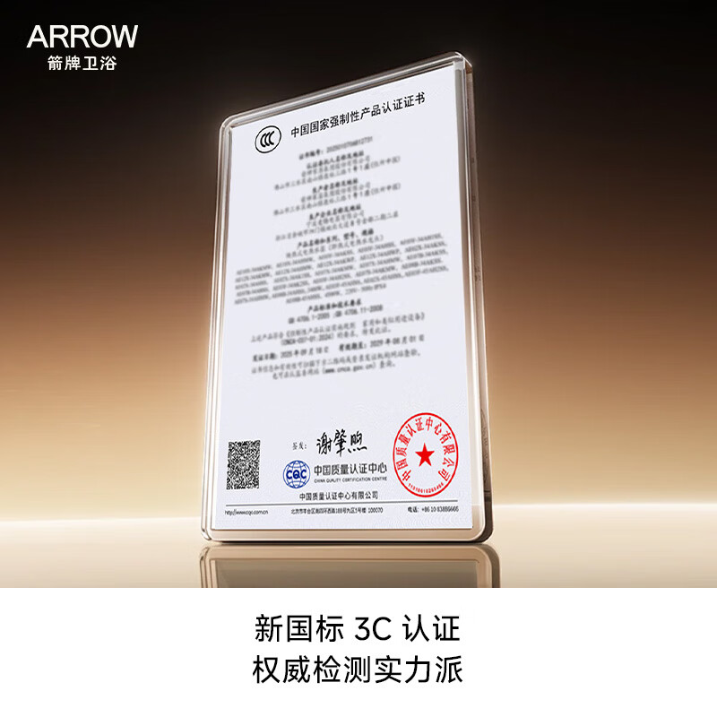 Wrigley electric hot water faucet variable frequency constant temperature instantaneous water heater heating faucet kitchen home bathroom