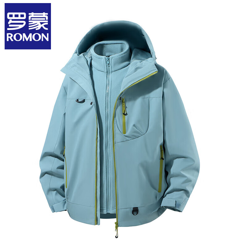 Romon 2025 Winter Casual Versatile Men's and Women's Windproof and Waterproof Three-in-One Removable Liner Jacket