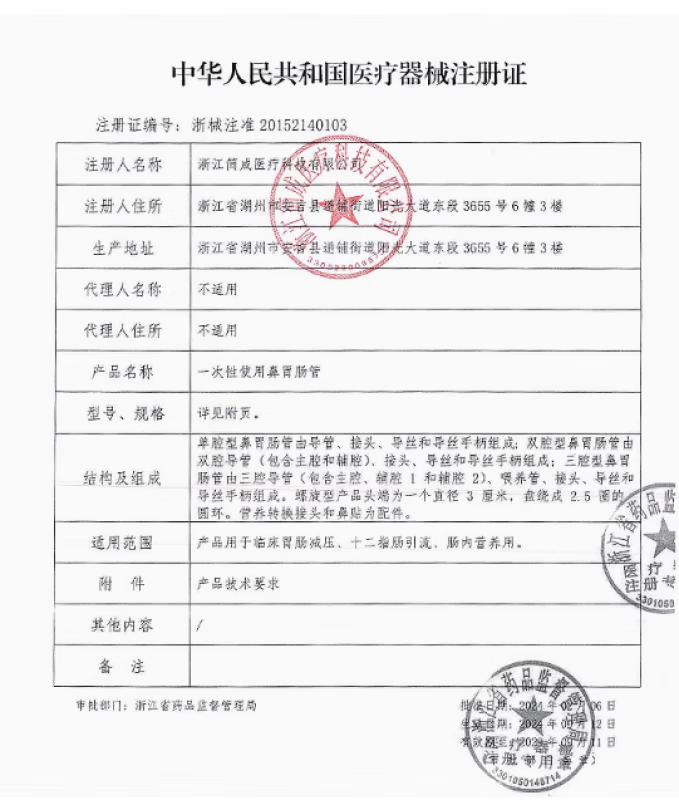 Medical liter 1100 yellow trash can garbage transfer truck hospital garbage truck outdoor pedal waste dirt yellow thickened imported material 1100L plastic handle with cover