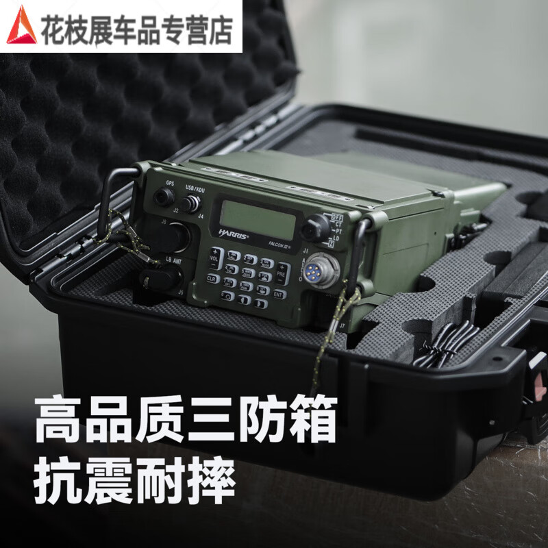 New product FCS PRC117G metal functional version backpack radio car high power standard configuration (host + battery box + antenna + hand microphone + three