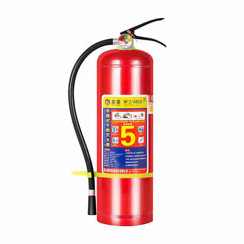 OEMG portable new national standard fire extinguisher 4kg dry powder household store factory dedicated commercial 2kg3kg4kg5kg 4kg including nozzle 2025 new national standard