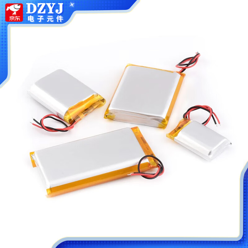DZYJ small polymer 3.7V large capacity rechargeable wireless Bluetooth headset lithium battery driving recorder speaker universal 803040 polymer lithium battery 3.7V1000ma no specifications