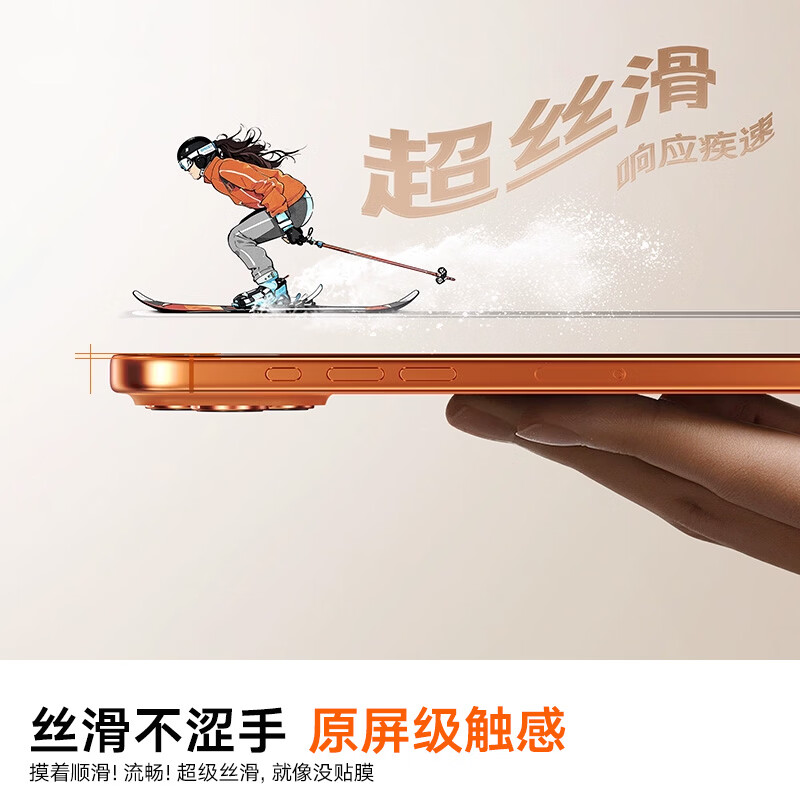 Tulas Unbounded Film, strong anti-fingerprint and super smooth, suitable for iphone14promax tempered film, apple 14pro mobile phone film, high-definition, no black edges, anti-fall, dust-free warehouse film, iPhone 14 Pro Max, free shipping + free film artifact (dust-free warehouse) + half price for the second piece