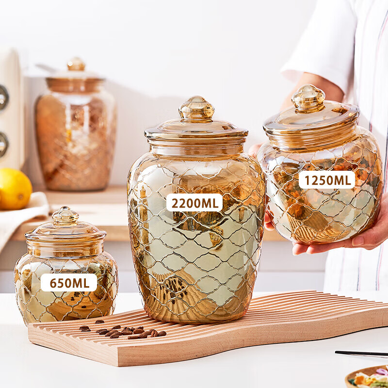 Amber sealed jar food storage glass bottle kimchi jar pickled pickles honey storage box storage empty bottles amber grid 650+1250+2200ML-3 piece set
