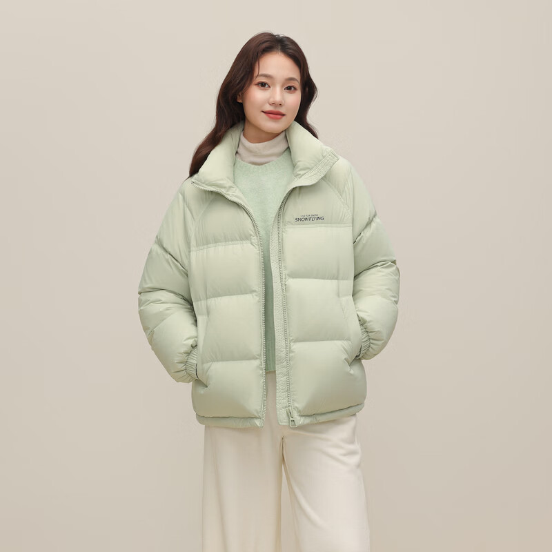 Flying in the Snow Cheng Yi's Same Style 2025 Winter New Noble Stand Collar Down Jacket Women's Winter Puff Colli Bread Jacket Ice Fruit Green|4316 M/160/84A