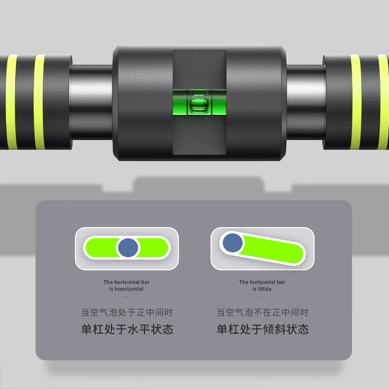 ENTESI horizontal bar home indoor pull-up device home children's hanging ring punch-free door single bar stretching fitness thickened horizontal bar installation distance 70-90cm