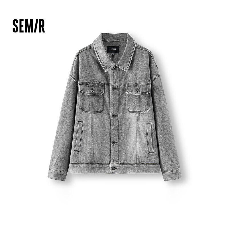 Semir Senrou|Jacket Men's Spring Retro Workwear Flap Pocket Jacket Commuting Versatile Loose 103125108104