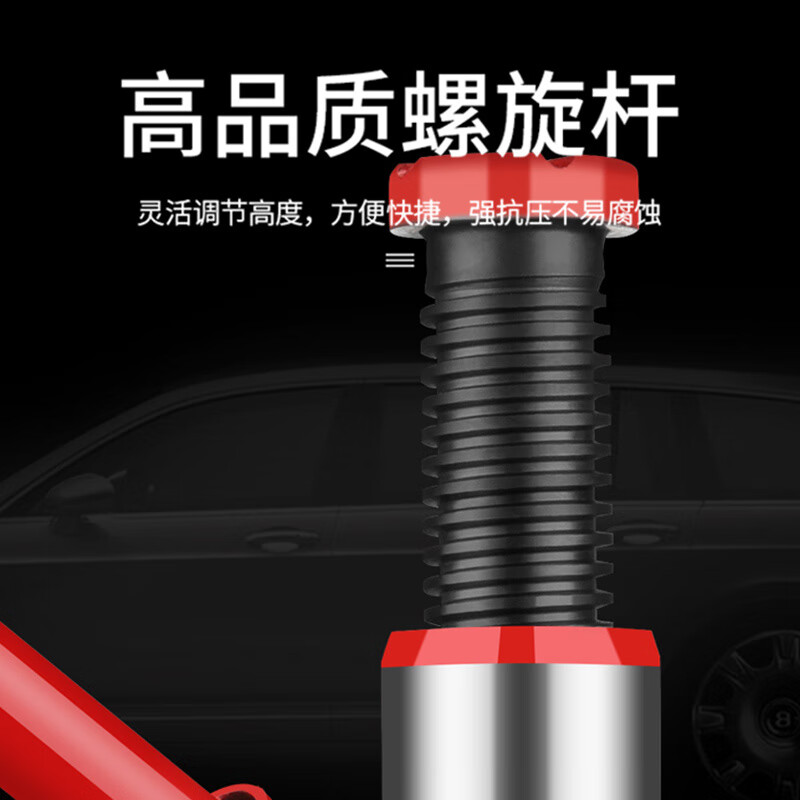 H&G Shanghai Hugong Vertical Hydraulic Jack 2 Ton Cars, 5 Ton Trucks, 10 Ton Hydraulic Jack Upgraded National Standard 100 Ton Hydraulic Vertical Jack_Upgraded Version with Pressure Rod