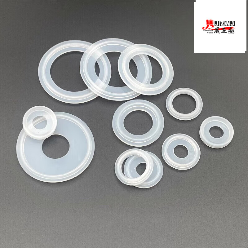 Lishi sanitary clamp gasket stainless steel quick-release gasket chuck silicone seal ring silicone pad port joint gasket 19 (chuck 50.5) (pack of 10)