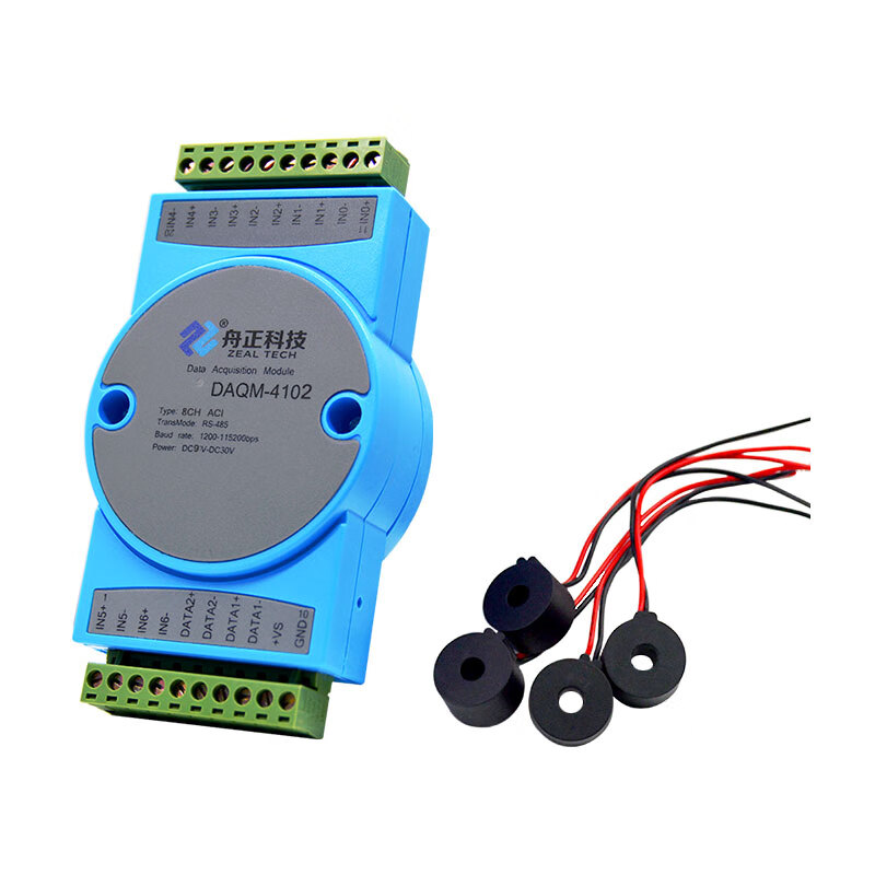 AC current acquisition module input isolation 485obus current detection high-precision transformer transformer AC_0-10A transformer (7 pieces actually shipped)