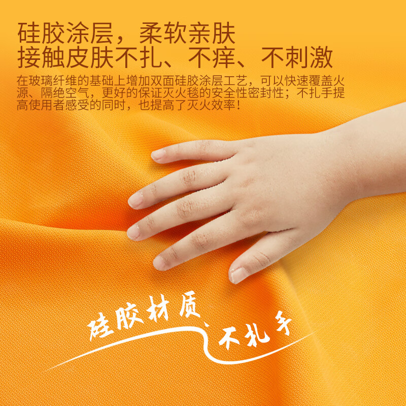 Flame Warrior Fire Blanket Fire Blanket Fire Extinguisher Supporting Home Home Kitchen Factory 1.5m/1m Glass Fiber 1*1m