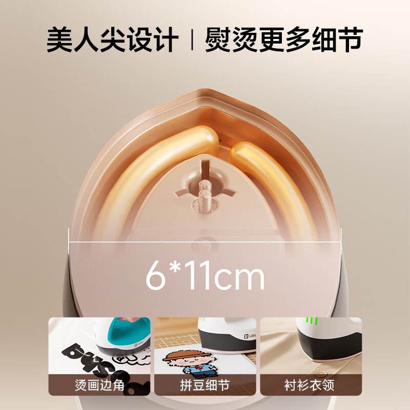 Lelick portable mini heat press machine heat press machine heat transfer machine sublimation DIY T-shirt clothes (white)