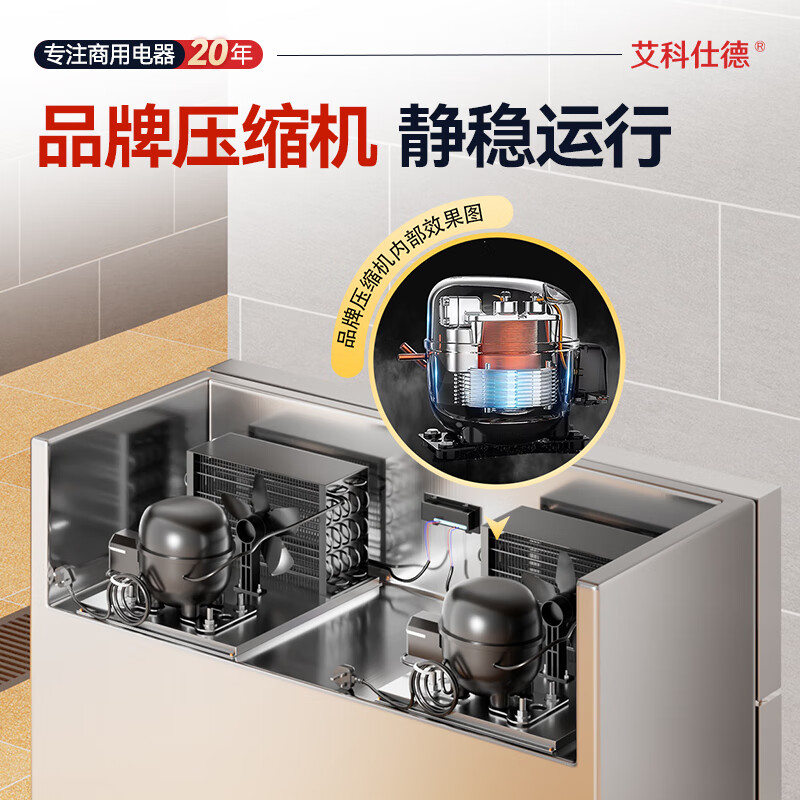 Axed four-door refrigerator commercial dual-temperature refrigerated freezing four-door large-capacity kitchen refrigerator hotel hotel fresh cabinet vertical freezer display cabinet direct cooling four-door 1000L dual temperature