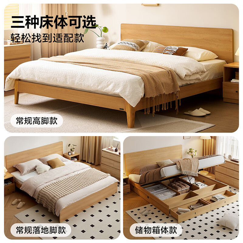 Quanyou Home Nordic log style bed 1.8m x 2m master bedroom simple modern home wooden double bed