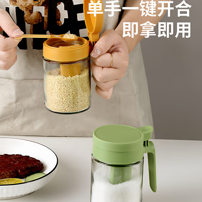 Tuojin Japan imported quality new sealed seasoning bottle seasoning kitchen glass household seasoning salt shaker set storage box blue quantitative salt control bottle 1 piece