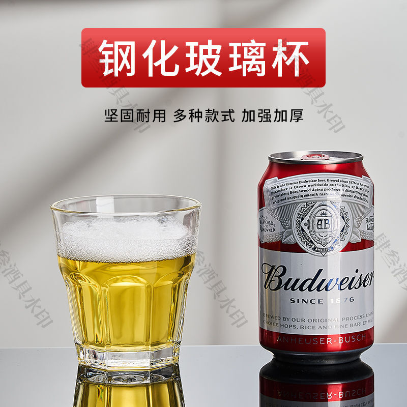 Fantasy beer glass bar octagonal wine glass 100ml octagonal glass tempered 90 pieces