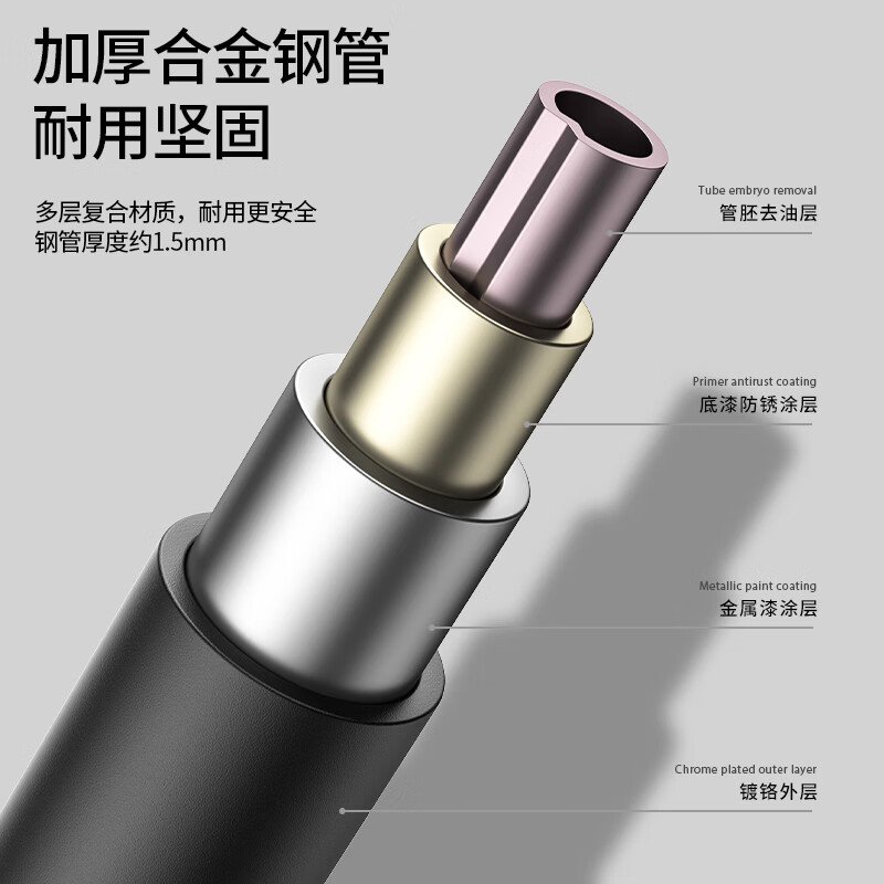 ENTESI horizontal bar home indoor pull-up device home children's hanging ring punch-free door single bar stretching fitness thickened horizontal bar installation distance 70-90cm