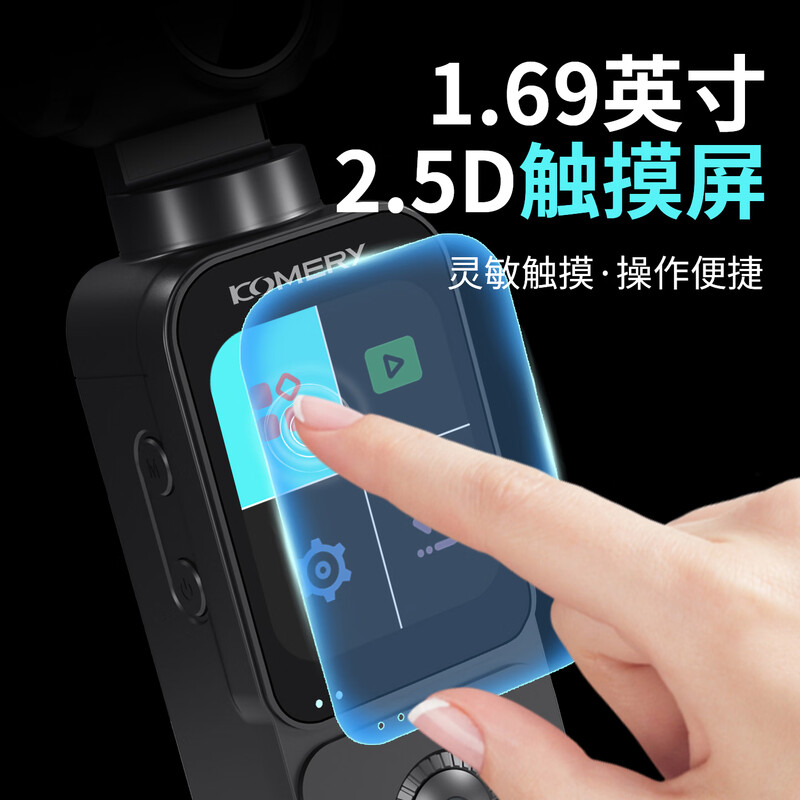 Black Cat Diary OX3 professional sports camera anti-shake touch screen cycling diving ski hiking recorder high-definition selfie motorcycle bicycle handheld horizontal and vertical vlog rotating lens