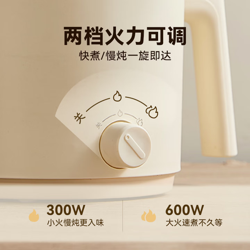 Bear electric cooker, dormitory small electric cooker, electric steamer, student dormitory all-in-one instant noodle pot, small hot pot, multi-function cooker, small electric cooker for 1-2 people V17C2 1.7L with steamer