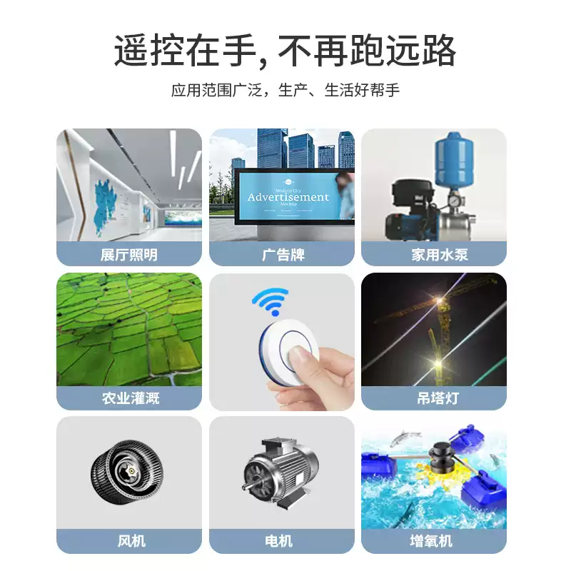 XMSJ wireless remote control switch controller 220v wiring-free dual-control home optional electric lighting lighting remote control smart 2 receivers + 2 two-open random sticker-black free battery wiring-free right-angle model