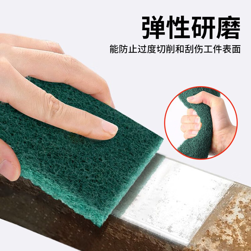 Cast solid industrial scouring pad sponge, emery polishing cloth, decontamination cleaning cloth, rust removal brushed cloth, green 7 cm * 5.7 m (one roll)