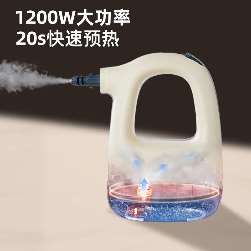 BLAUPUNKT German Blaupunkt steam household high-temperature cleaning machine artifact kitchen cleaning high-temperature and high-pressure multi-function cleaning machine multi-function handheld integrated cleaning machine