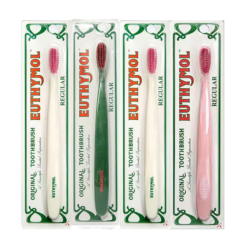 Bamboo Salt Yuezi Wood Classic Luxury Protective Long Head Toothbrush Dual Soft Bristle Luxurious Protective Toothbrush 4 pieces on clearance