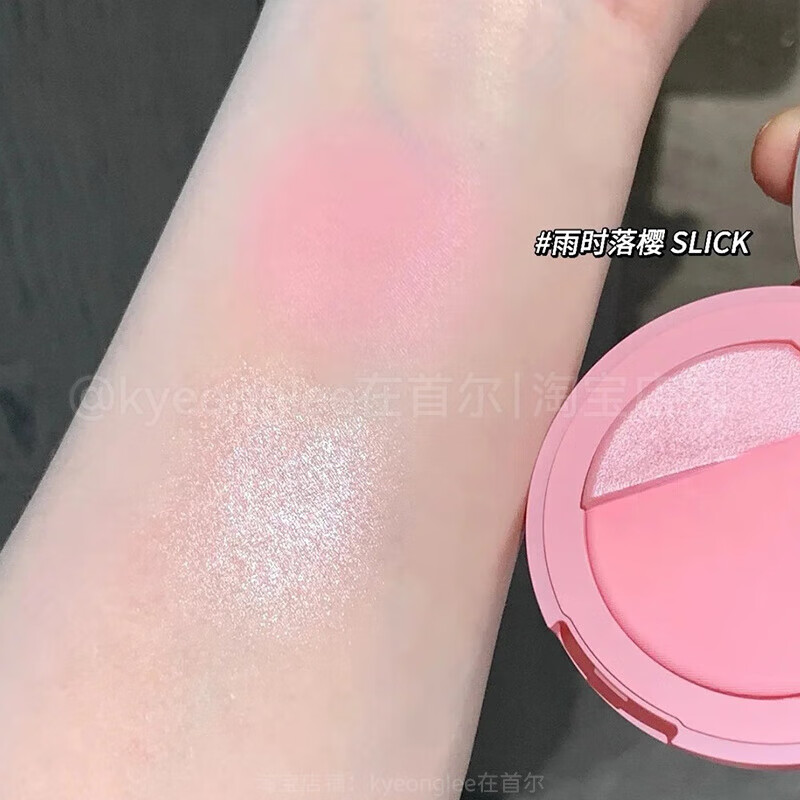 3ce Glowing Blush Highlight Disc Matte Highlight 2-in-1 Puffy Color Atmosphere Color Skin-fitting, Delicate, Long-lasting and Versatile #SLICK Cherry Blossoms in the Rain Main Recommended Color
