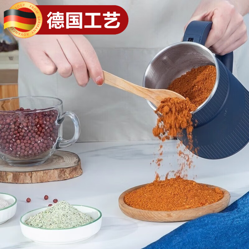 Fat Donglai's same German household ultra-fine coffee bean grinder, wet and dry, multi-functional Chinese herbal cooking powder, blue upgraded version 500ml, powerful motor + brand new blade, 2 blades + knife removal wrench