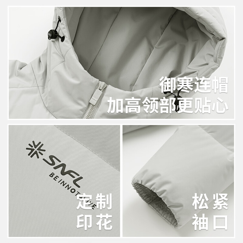 Flying in the Snow Down Jacket Men's Hooded Short Winter Outdoor Commuting Simple Casual Bread Jacket Windproof and Cold Warm Jacket