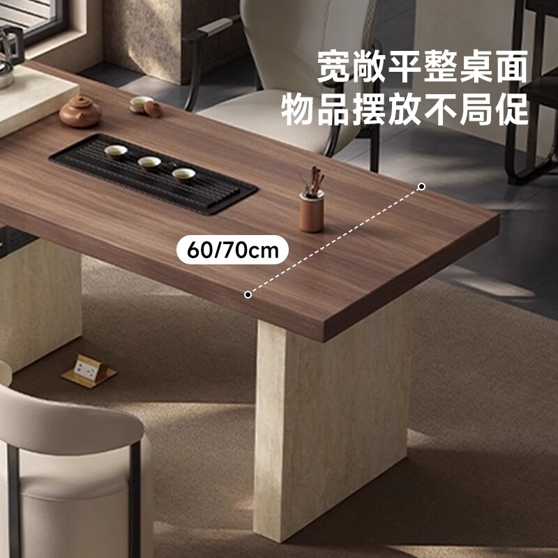 Shangwu Zhimeidong stone slate tea table tea table kettle integrated table antique style living room household fully automatic tea table BC-828