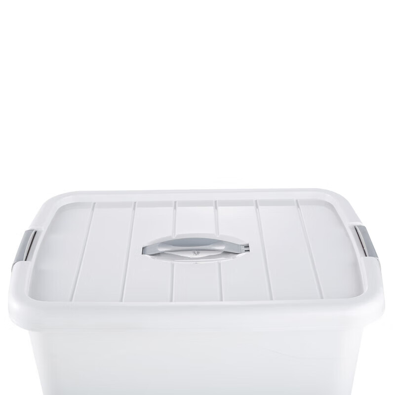 Desktop storage box, portable storage box, household storage box, snacks, toys, toiletries storage box, small size 15L white