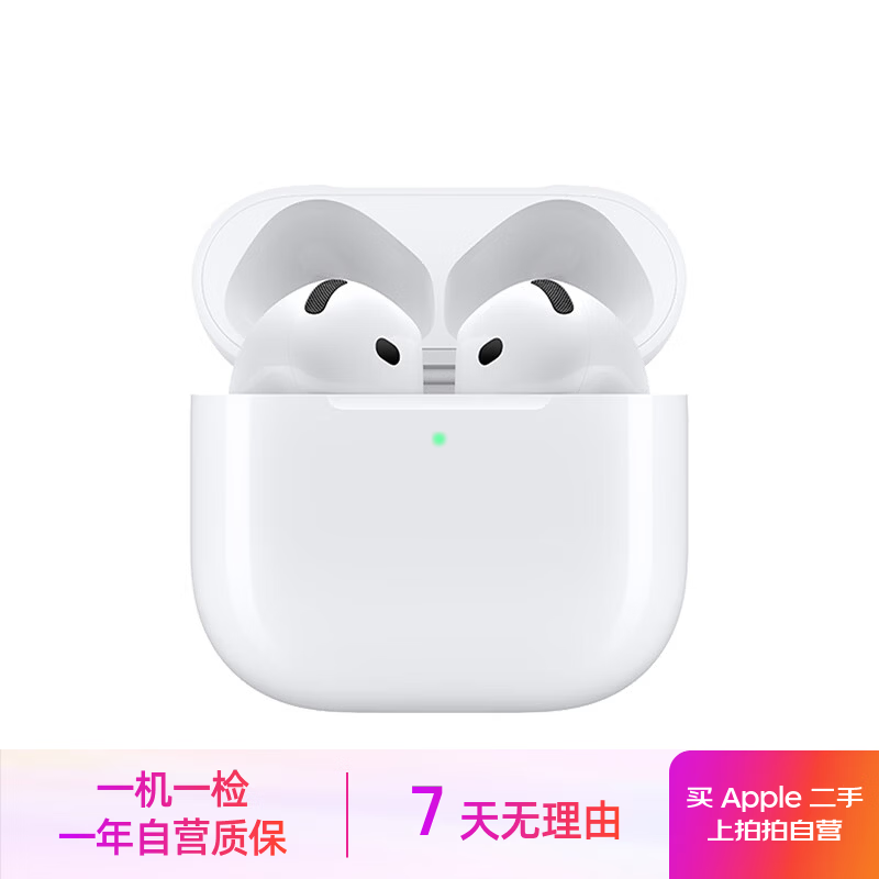 99% new Apple/Apple AirPods 4 with USB-C charging box Apple earphones Bluetooth earphones suitable for iPhone/iPad/Mac fourth generation