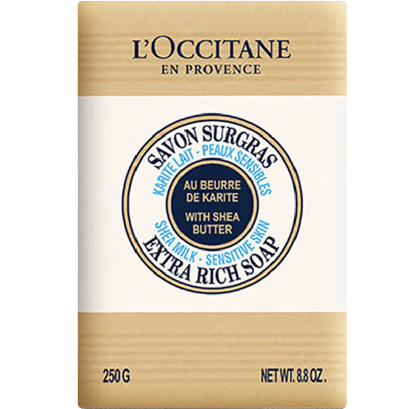 L'Occitane Shea Butter Milk Flavor Cleansing Soap 250g Bath Soap Hand Soap Cleansing, Toning and Fragrant New Year Gift