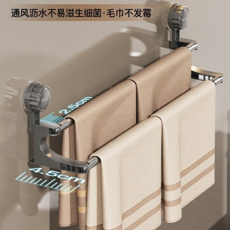 Suction cup towel rack bathroom retractable towel bar no punching bathroom storage rack bathroom towel storage rack adjustable strong suction towel rack transparent white