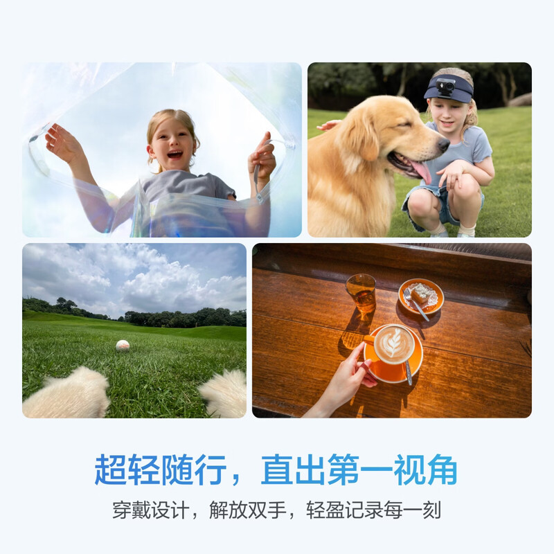 DJI Osmo Nano Standard Kit (128GB) Free View Wearable Camera Vlog Cycling Parent-Child Pet Sports Camera Thumb Camera