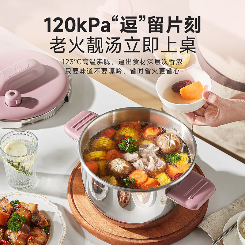 Lingfeng (LINKFAIR) pressure cooker household explosion-proof one-hand one-button opening and closing for 3-4 people stainless steel pressure cooker gas induction cooker universal